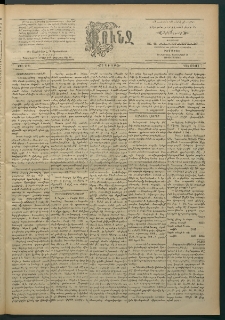 Փունջ, 1894, թիւ 2409 (Մայիս 7)