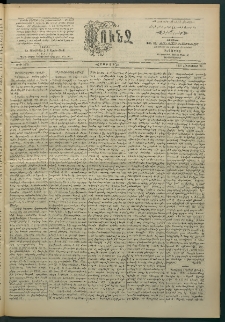 Փունջ, 1895, թիւ 2478 (Հոկտեմբեր 28)