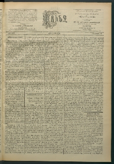 Փունջ, 1896, թիւ 2500 (Ապրիլ 20)