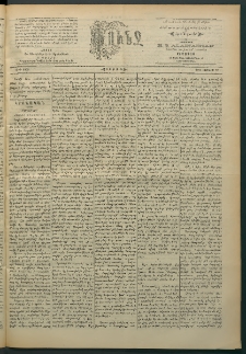 Փունջ, 1896, թիւ 2509 (Յունիս 29)