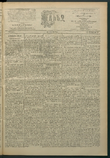 Փունջ, 1896, թիւ 2518 (Սեպտեմբեր 14)