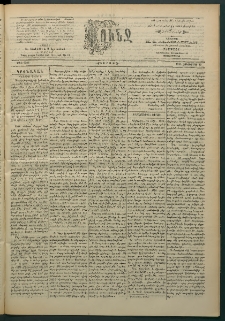 Փունջ, 1896, թիւ 2523 (Հոկտեմբեր 19)