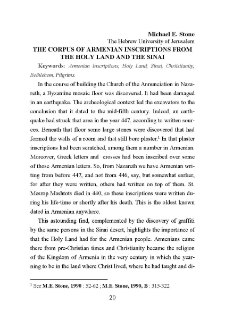 The Corpus of Armenian Inscriptions from the Holy Land and the Sinai