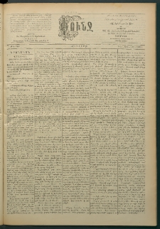 Փունջ, 1863-1866-1897, թիւ 2543 (Մարտ 8)