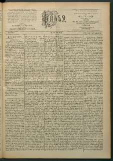 Փունջ, 1863-1866-1897, թիւ 2546 (Մարտ 29)