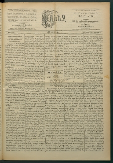 Փունջ, 1863-1866-1897, թիւ 2556 (Յունիս 7)