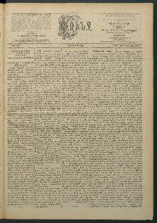 Փունջ, 1863-1866-1897, թիւ 2562 (Յուլիս 26)