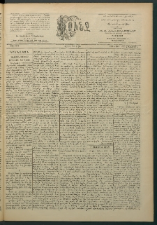 Փունջ, 1863-1866-1897, թիւ 2572 (Հոկտեմբեր 4)