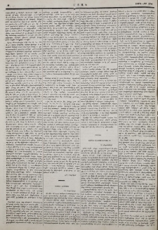 Նամակ Ալէքսանդրապօլից