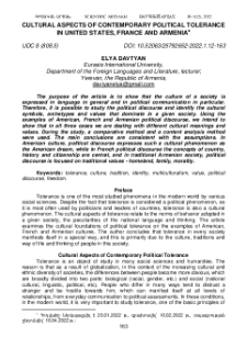 Cultural Aspects of Contemporary Political Tolerance in United States, France and Armenia