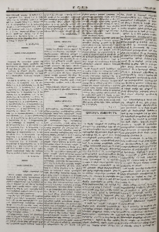 Նամակ Կրասնօվօդսկից