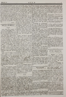 Թիւրքիա