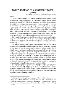 Անտիպ տեղեկագիր մը Տարսոնի մասին (1898)