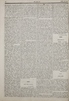 Նամակ Սուրբ Կիւրակէից
