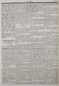 Թիւրքիա