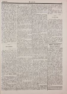 Նամակ Թիւրքիայից