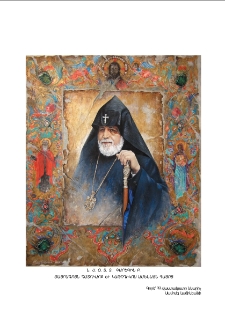 Իբրեւ խմբագրական