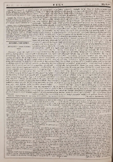 «Порядокъ» լրագրի թղթակցութիւնը