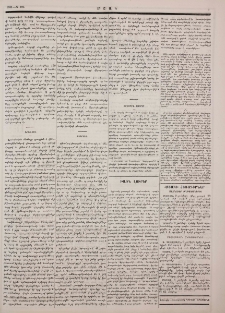 Ֆրանսիա