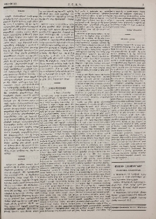 Իտալիա