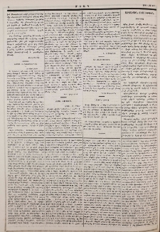 Նամակ Ս. Պետերբուրգից