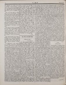 Փոքր, ռուսերեն լեզվով պիեսներ բեմադրելու համար Խարկովի և Կիևի թատրոններին տրված թույլտվությունը