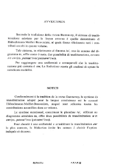 Avvertenza