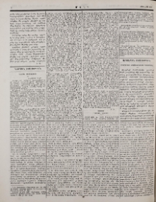 «Journal d՚Orient» լրագրի բաժանորդագրության Իվան Կարագադայանցի փոխանցած գումարը