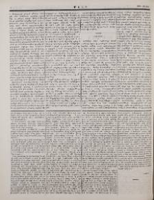 Թիֆլիսում 1882թ. Տխորժևսկու խմբագրությամբ «Гусли» վերնագրով ռուսերեն ծաղրական շաբաթաթերթ հրատարակելու մասին