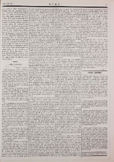 Նամակ Թիւրքիայից