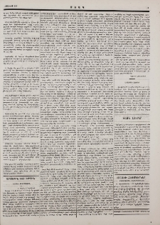 Նամակ Թիւրքիայից