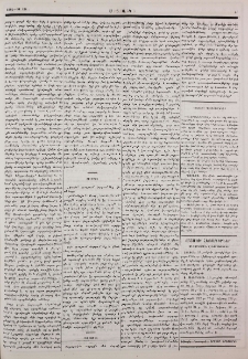Թիւրքիա