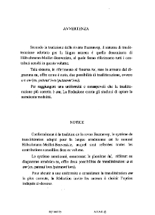 Avvertenza