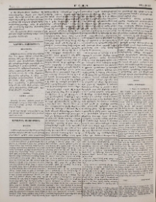 «Journal d՚Orient» լրագրի բաժանորդագրության համար Եսայանցի փոխանցած գումարը