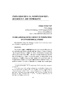 Syunik (Armenia) In The Context Of Perspectives Of Ethnobotanical Studies