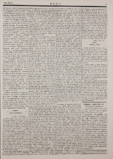 Նամակ Թիւրքիայից