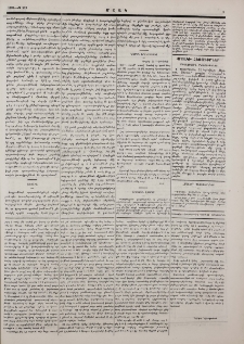 Նամակ Ֆրանսիայից