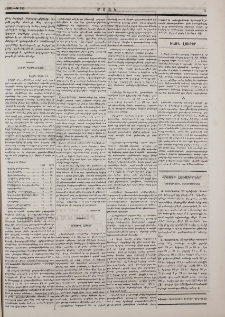 Նամակ Գերմանիայից