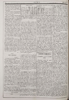 «Порядокъ» լրագրի թղթակցութիւնը