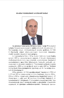 Անվանի տնտեսագետը և մտավորականը