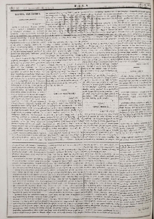 Նամակ Ս. Պետերբուրգից