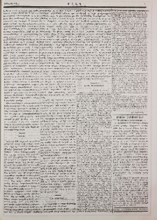 Շէյխ Ուպէյտուլլահ