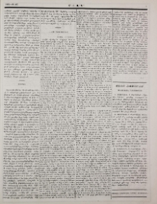Նամակ Պարսկաստանից