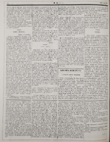 «Հայրենիք» լրագրի յօդուածը