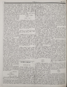 «Journal d՚ Orient» լրագրի բաժանորդագրության համար Աստրախանից գումար փոխանցած անձանց ցուցակը
