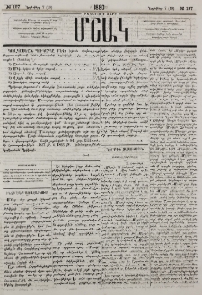Նամակ Ալէքսանդրապօլից