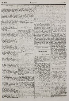 Նամակ Պարսկաստանից