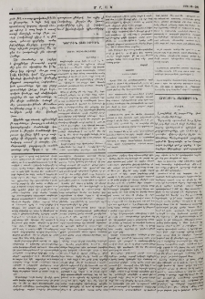 Նամակ Խաչին-Բօլնիսից