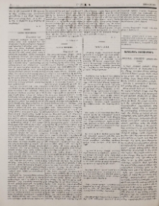 «Journal d՚ Orient» լրագրի յօդուածը