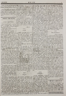 Թիւրքիա